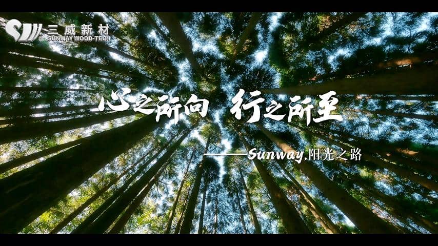 广东会·(中国区)有限公司官网