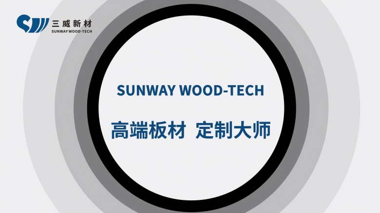 广东会·(中国区)有限公司官网