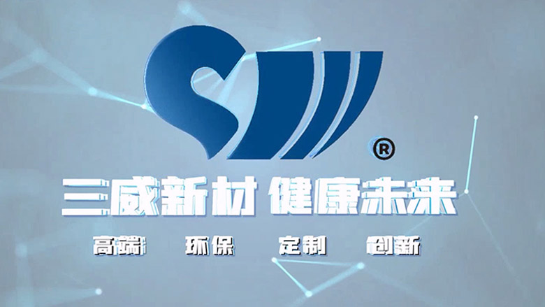 广东会·(中国区)有限公司官网