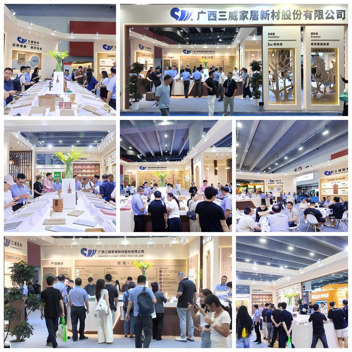 建博会访客场景拼图2.jpg